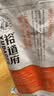 裕道府生态五常大米20斤  自营 长粒粳米（东北大米 十公斤） 实拍图