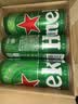 喜力经典500ml*10听整箱装喜力啤酒Heineken京东自营婚宴喜酒欢聚 实拍图