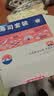 吉得利 寿司食材 秋田小町米300g 寿司米日式料理饭团紫菜包饭 实拍图