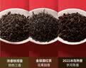 八马茶业六福临门尊享版三大茗茶叶金骏眉铁观音普洱熟264g高端礼盒节日送 实拍图