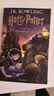 【盒装】哈利波特英文原版 Harry Potter 7册套装 J.K罗琳 bloomsbury 哈利波特剧集 课外必读书目推荐教材 寒暑假假期读物 蓝思值880-1030L  小学教辅 实拍图
