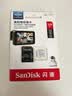 Sandisk闪迪128GB TF（MicroSD）4K内存卡 行车记录仪 监控摄像头专用 循环录制10,000小时 高耐用存储卡 实拍图