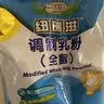 纽瑞滋新西兰原装进口全脂速溶高钙奶粉1000g成人青少年中老年中秋送礼 实拍图