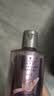 施华蔻（Schwarzkopf）【京东试用】丰盈韧养洗发水60ml（随行装 便携）无硅油洗头膏  实拍图