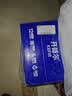 君乐宝（JUNLEBAO）开啡尔常温风味发酵乳原味酸奶200g*24盒 整箱酸奶 京东自营 实拍图