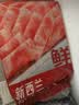 鲜京采惠选 新西兰原切羊排肉卷净重350g 火锅涮肉 实拍图