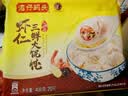 湾仔码头上海风味虾仁三鲜大馄饨400g20只云吞夜宵速食馄饨儿童速冻食品 实拍图
