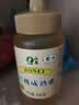山萃中粮洋槐成熟蜂蜜500g 野生天然中华土蜂蜜槐花蜜挤压瓶早餐冲饮 实拍图