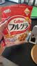 卡乐比（Calbee）原味水果麦片1.8kg 进口非油炸 营养早餐代餐零食 实拍图