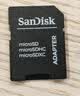 Sandisk闪迪128GB TF（MicroSD）4K内存卡 行车记录仪 监控摄像头专用 循环录制10,000小时 高耐用存储卡 实拍图
