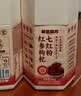 老金磨方阿胶红枣红豆粉枸杞红藜麦燕麦粉补养气血即食冲泡早餐代餐粉600g 实拍图