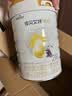 佳贝艾特（Kabrita）悦白较大婴儿配方羊奶粉 2段6-12个月婴儿适用)800克荷兰原装进口 实拍图