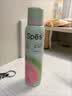 诗裴丝Spes干发喷雾蓬松免洗头空气感高颅顶神器旅游出行150ml*3+80ml 实拍图