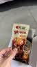 无穷 蜂蜜味小鸡腿烤鸡翅根300g 鸡肉休闲零食肉干肉脯 实拍图