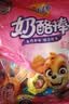 妙可蓝多 汪汪队儿童奶酪棒500g 混合水果味 高钙0防腐剂健康营养宝宝零食 实拍图