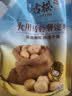 古松土豆马铃薯淀粉200g【带嘴】烘焙原料 烹调勾芡 炸酥肉裹肉粉 实拍图