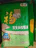 福临门 长粒香大米 东北大米 40斤整箱装*3箱 实拍图