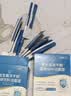 江中益生菌【2个月周期装】12000亿 成人肠胃肠道益生元通用调理活菌 实拍图