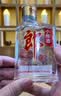郎酒小郎酒经典款 兼香型白酒 45度 100mL*24瓶 整箱装【小酒】 实拍图