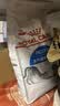 皇家猫粮 成猫猫粮 营养均衡 F32 通用粮 1-7岁 2KG 实拍图
