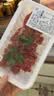 【鲜牛快炒】香嫩牛肉丝120g 实拍图