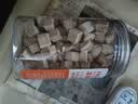 WEYES冻干鸭肉粒80g桶装宠物零食肉干营养高蛋白鸡胸肉冻干适口性好 实拍图