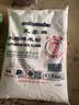 三象水磨糯米粉汤圆粉雪媚娘冰皮月饼糍粑原料500g泰国进口烘焙做甜品 实拍图