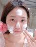 维特丝洗面奶男女士专用氨基酸洁面乳清洁控油祛痘去角质黑头毛孔第1名 实拍图