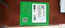 才进适用佳能mf3010硒鼓LBP3018硒鼓 lbp6018l打印机硒鼓crg912/925硒鼓 lbp6018w粉盒墨盒碳粉带芯片 实拍图
