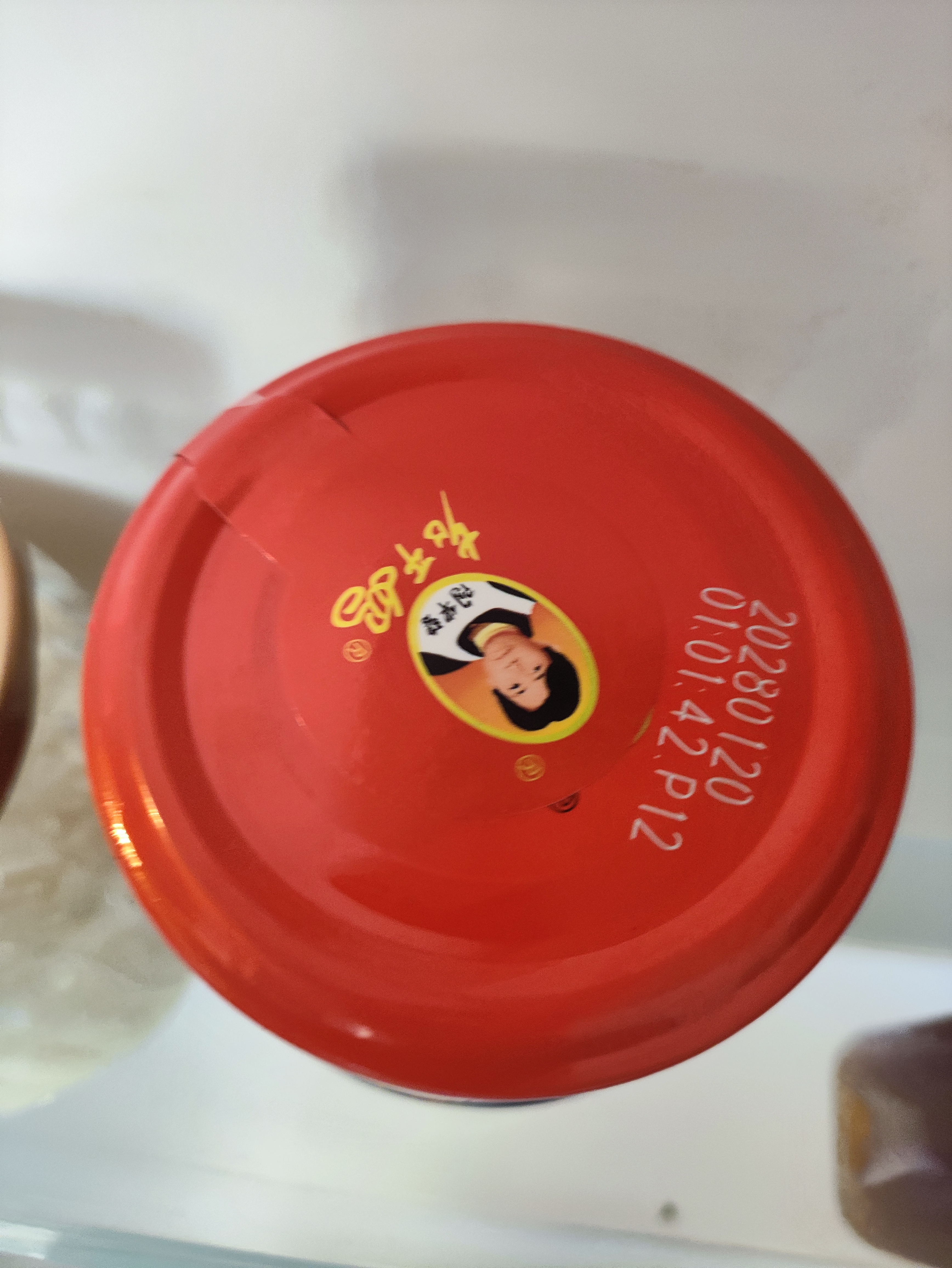陶华碧老干妈风味豆豉油制辣椒280g【美食大赛同款】贵州特产辣椒酱下饭菜蘸料 实拍图