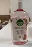 滴露（Dettol）衣物消毒液自然香氛洗衣除菌液除螨 48h留香1000ml*1灭活白念珠菌 实拍图