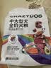 疯狂小狗中大型犬狗粮成幼犬1kg宠物金毛彩虹魔方牛肉&青口贝犬粮 实拍图