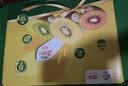 佳沛（zespri）绿奇异果特大果22-25个原箱装单果约135-176g 猕猴桃 水果 实拍图