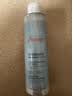 雅漾（Avene）恒润肌活保湿精华液200ML 小蛮腰肌底精华敏肌保湿水护肤礼物 实拍图