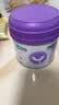 卫仕（NOURSE）羊奶粉0乳糖低敏速溶猫咪狗狗怀孕新生幼猫幼犬专用5A级营养配方 【猫用】A2亲和羊奶粉200g 实拍图