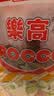 樂高 沙爹牛肉片80g/袋 肉干肉脯儿童休闲零食乐高牛肉干夜宵 实拍图