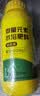 史丹利糖醇硼肥500ml 瓜果蔬菜专用农用流体硼果树叶面肥料保花保果水溶 实拍图