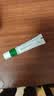 丽芙阿达帕林凝胶0.1%*16g/盒第三代维a酸乳膏祛痘印改善毛孔粗大医用正品祛痘痤疮专用青少年修复去黑头药膏 实拍图