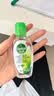 滴露（Dettol）免洗洗手液经典松木50ml免洗手消毒液凝胶抑菌99.99%便携儿童旅行 实拍图