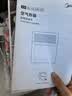 美的（Midea）空气炸锅全新新升级双层烤炸一体大容量多功能触屏免翻面15L空气炸烤箱MF-KZC15J01-QD 实拍图
