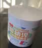 巨奇严选 婴幼儿专用爆炸盐500g衣服去污去黄增白冷水彩漂粉校服净 实拍图
