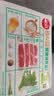 思念【田曦薇同款】放心饺猪肉荠菜水饺1kg50只饺子0添加营养早餐速冻 实拍图