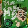 潮夫道云朵鱼腐240g 火锅食材丸料关东煮麻辣烫鱼丸子鱼豆腐鱼饼煮汤 实拍图