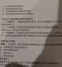 得印适用佳能845黑色墨盒MG2400 MG2580S MG3080 TS3180 TS3380 TS3480 ip2880 TS208 /308 MX498打印机PG845墨盒 实拍图
