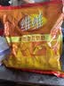 维维维他型豆奶粉1000g低嘌呤营养即食早餐代餐多重营养 非转基因大豆 实拍图