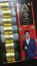 一只鱼袜子男士10A级抗菌防臭夏季运动袜中筒长袜休闲棉袜 实拍图