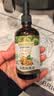 爷爷的农场有机核桃油辅食用油110ml 凉拌热炒 送宝宝婴幼儿辅食6-12月食谱 实拍图