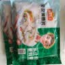 冻品先生 安井 免浆黑鱼片（袋装） 250g*5袋 冷冻鱼片 免切免洗 方便菜 实拍图