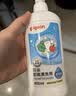 贝亲（Pigeon）奶瓶清洗剂 婴儿专用 奶嘴玩具果蔬清洁 400ml MA26 实拍图