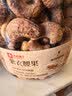 良品铺子 紫衣腰果500g罐装大颗粒A180越南带皮每日坚果干果企业送礼团购 实拍图
